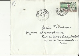 Enveloppe Timbrée De Exp: Mr Idrissa-DIENG  Adres A Mr Directeur De L'Ecole Technique De Charenton-Paris 94 - Sénégal (1960-...)