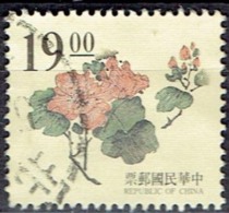 TAIWAN   # FROM 1995   STANLEY GIBBONS 2230 - Oblitérés