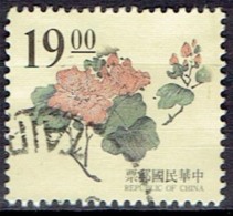 TAIWAN   # FROM 1995   STANLEY GIBBONS 2230 - Oblitérés