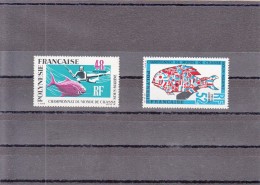 FRENCH POLYNESIA 1969 AIRMAIL WORLD UNDERWATER FISHING CHAMPIONSHIP   COMPLETE SET 2 STAMPS  MNH - Unused Stamps