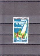 FRENCH POLYNESIA 1974  AIRMAIL ANNIVERSARY OF THE CATAMARAN WORLD CHAMPIONSHIP  COMPLETE SET 1 STAMP MNH - Unused Stamps