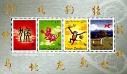 New Zealand - 2016 - Year Of The Monkey - Mint Souvenir Sheet - Neufs