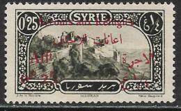 Syrie Neufs Avec Charniére No: 167, Y & T, Coté 4 Euros, Surchargé, MINT HINGED, SURCHARGED, SECOURS AUX REFUGIES, - Unused Stamps
