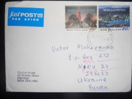 Nouvelle -zelande , Lettre D Hamilton 1995 Pour Kiev - Storia Postale