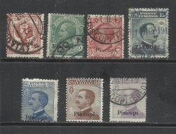 EGEO 1912 PISCOPI  SERIE COMPLETA COMPLETE SET USATA USED OBLITERE´ - Egeo (Piscopi)