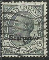 EGEO 1921 1922 SCARPANTO CENT. 15 C USATO USED OBLITERE´ - Aegean (Scarpanto)