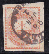 Hongrie 1881-1898 N° Y&T :  Jo. 4 Obl. - Kranten