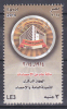 Egypt - 2014 - ( 100th Anniv. Of Statistics ) - MNH (**) - Neufs