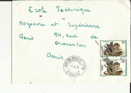 Enveloppe Timbrée De Exp: Mr Endjarete Bernard A Brazzaville  Adres A  L´Ecole Technique De Charenton-Paris 94 - Oblitérés