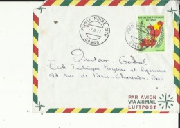 Enveloppe Timbrée De Exp: Mr Moussouarji M Bedi A Pointe-Noire  Adres A L'Ecole Technique De Charenton-Paris94 - Oblitérés