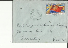 Enveloppe Timbrée De Exp: Mr   Adres A  L'Ecole Technique De Charenton-Paris 94 - Oblitérés
