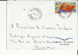 Enveloppe Timbrée De Exp: Mr   Adres A  L'Ecole Technique De Charenton-Paris 94 - Oblitérés