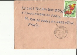 Enveloppe Timbrée De Exp: Mr   Adres De Pointe-Noire  A  L´Ecole Technique De Charenton-Paris 94 - Oblitérés