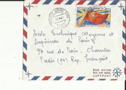Enveloppe Timbrée De Exp: Mr   Adres De   A  L´Ecole Technique De Charenton-Paris 94 - Oblitérés