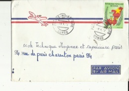 Enveloppe Timbrée De Exp: Mr   Adres De Pointe-Noire  A  L'Ecole Technique De Charenton-Paris 94 - Oblitérés
