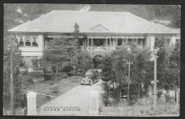 Midoriva Hotel PARK UNZEN Japon - Sonstige & Ohne Zuordnung