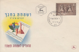 Enveloppe  FDC  1er  Jour    ISRAEL   Nouvel  An   1954 - FDC