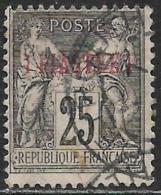 Levant Oblitérér, No: 4, Y & T, USED - Used Stamps