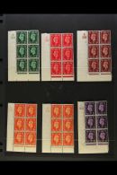 CYLINDER NUMBER/CONTROL BLOCKS 1937-47 All Different Collection, Fine Mint (stamps Never Hinged), Up To 3d Violet... - Non Classificati