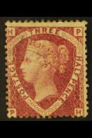 1870 1½d Rose-red, SG 51, Plate (1), Mint With Large Part Original Gum And Full Perfs. For More Images,... - Altri & Non Classificati