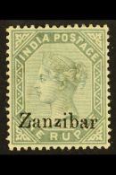 1895-96 1r Slate, SG 17, Very Fine Lightly Hinged Mint. For More Images, Please Visit... - Zanzibar (...-1963)