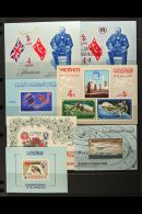 KINGDOM 1963-1970 NHM IMPERF M/SHEET COLLECTION  A Delightful All Different Array Including Overprints And... - Yemen