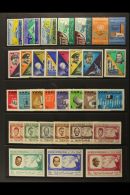 1964-66 NHM COLLECTION A Collection Of Sets & Sets In Blocks Of 4 Inc 1964 Airport, 1965 Library, ICY, Space,... - Yemen