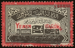 1963 CIVIL WAR 1963 10b Black Consular Fee Stamp With Orange- Red Handstamp & Border, SG R38 , Very Fine Never... - Yemen