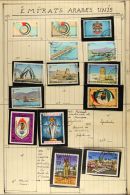 1973-1990 MAINLY USED Small Collection On Leaves. Note 1973 Definitives Most Values To 10d; 1973 Youth Festival... - Altri & Non Classificati