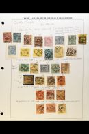 CLASSIC CANCELLATIONS OF THE GREATER CONSTANTINOPLE AREA A Spectacular Collection Of 19th Century Stamps, Selected... - Altri & Non Classificati
