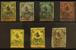 1863 All Different Used Group With Thin Paper 20pa, 1pi, 2pi, And 5pi, Plus Thick Paper 20pa, 20pa With Paper... - Altri & Non Classificati
