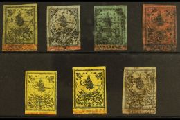 1863 All Different Used Group With Thin Paper 20pa, 1pi, 2pi, And 5pi, Plus Thick Paper 20pa, 20pa With Paper... - Other & Unclassified