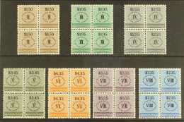 REVENUES 1960 National Insurance Set From $1.50 To $7.35, Barefoot 3/9, Each As Superb Never Hinged Mint Blocks Of... - Trindad & Tobago (...-1961)
