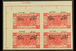 1925 (2 Aug) ½p Carmine IMPERF WITH INVERTED OVERPRINT (as SG 137a) BLOCK OF FOUR On Gummed Paper, From The... - Giordania