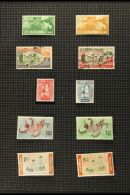 1947-85 KING BHUMIBOL COLLECTION. An Attractive Mint & Used Collection, Neatly Presented With Many Complete... - Thailand