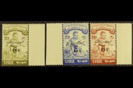 1958 International Children's Day "RAU" Overprints Complete Set, SG 670a/70c, Fine Never Hinged Mint Marginal... - Siria