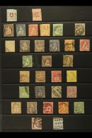 1851-99 19TH CENTURY USED COLLECTION On Stock Pages. Includes 1851 5r & 1852 15r (both With 3 Margins),... - Altri & Non Classificati