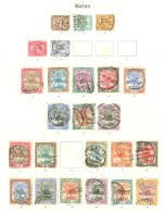 1897-1928 ALL DIFFERENT COLLECTION On Album Pages, Mint Or Used, And Which Includes 1897 Opts On Egypt Set To 1pi... - Sudan (...-1951)