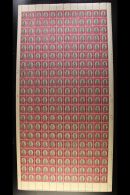 OFFICIALS - FULL SHEET 1938 1d Olive-grey & Rose-carmine, Wmk Upright, Complete Sheet Of 240 (120 Pairs),... - Non Classificati