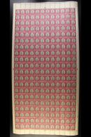 OFFICIALS - FULL SHEET 1935 1d Grey & Carmine, Wmk Inverted, Complete Sheet Of 240 (120 Pairs), Sheet Number... - Non Classificati