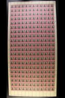 OFFICIALS - FULL SHEET 1930 1d Black & Carmine, Type I, Wmk Upright, Complete Sheet Of 240 (120 Pairs),... - Non Classificati