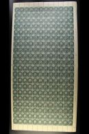 OFFICIALS - FULL SHEET 1937 ½d Grey & Green, Complete Sheet Of 240 (120 Pairs) With Sheet Numbers In... - Non Classificati