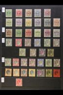 TRANSVAAL 1877-1909 Mint Collection Which Includes 1877-79 1d Red On Orange Imperf, 1878-80 QV ½d, 1d Both... - Non Classificati