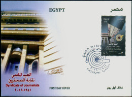 EGYPT / 2016 / SYNDICATE OF JOURNALISTS / NEWSPAPERS / PENCIL / FDC - Lettres & Documents