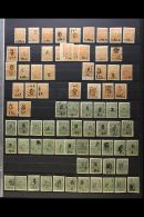 ARMENIA 1919 - 1920 OVERPRINTS & SURCHARGES. A WONDERFUL SPECIALIZED COLLECTION Of Very Fine Mint (+... - Other & Unclassified