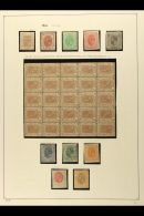 1890-1900 FINE MINT COLLECTION In Mounts On Album Pages. Includes 1900 Sheet Wmk Set, Plus 1b Block Of 25 With... - Altri & Non Classificati