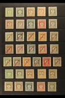 MOZAMBIQUE 1904-52 MINT POSTAGE DUES SELECTION, An All Different Range On Stock Pages (50+ Stamps) For More... - Altri & Non Classificati
