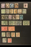 MOZAMBIQUE 1886-1973 USED COLLECTION On Stock Pages, Chiefly All Different. Useful Range (200+ Stamps) For More... - Other & Unclassified