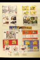 MACAO 1983-1999 SUPERB NEVER HINGED MINT COLLECTION On Stock Pages, All Different Complete Sets, Se-tenant Where... - Altri & Non Classificati