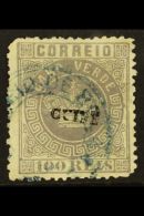 GUINEA 1881 100r Grey Lilac, SG 7, Afinsa 7, Type I "Guine" Opt'd, Used With Small Perf Faults & ISPP Photo... - Altri & Non Classificati